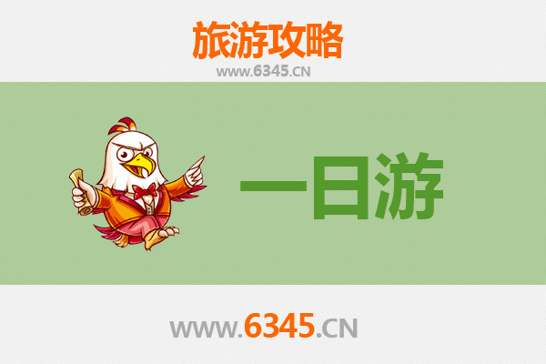 毕节赫章自驾一日游攻略：探秘乌蒙山水，邂逅千年彝风